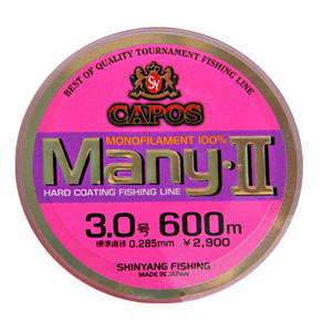 카포스 매니2 (핑크)600m 제품이미지