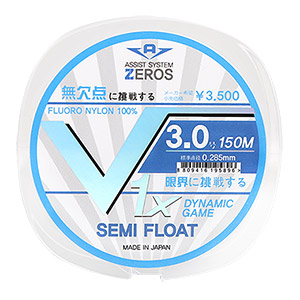 제로스(ZEROS) V1x 세미플로팅 다이나믹게임 (바다원줄 150m~200m) 제품이미지