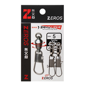 제로스(ZEROS) 볼베어링 스냅도래 ZE-H4007 제품이미지