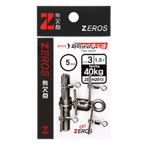 제로스(ZEROS) 파이프 유동도래 ZE-H2015 제품이미지