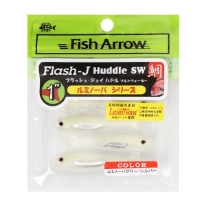 피쉬에로우 (Fish Arrow) Flash-J Huddle 1인치 SW LumiNova Series (축광)  제품이미지