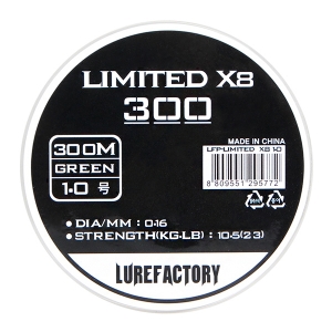 루어팩토리 LFP 리미티드X8 PE합사 300m 제품이미지