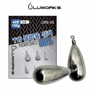 루웍스 텅스텐 물방울 싱커 봉돌  LWS-05 TG 제품이미지