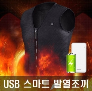 ���丮 ���ڽ� �������� USB�濭���� �ܿ����� BHJ 2512 ���͸���߿����� ��ǰ�̹���