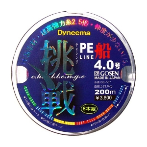 ���� ���� PE �ջ� 200M ��Ƽ�÷� ���� �뱸 ��ġ ��� ��ǰ�̹���