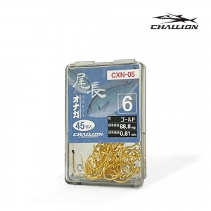 ç���� CBOX ������ ���� CXN-05 ��� ��ǰ�̹���